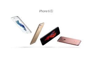 iPhone 6S4353210900 300x200 - iPhone 6S - PLAYSTATION, iPhone